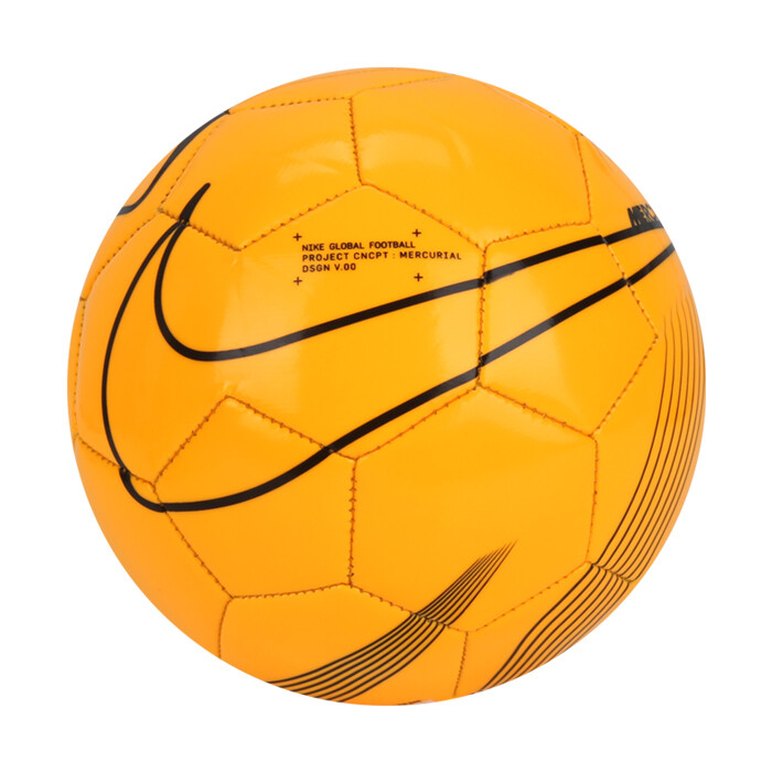 nike mini ball